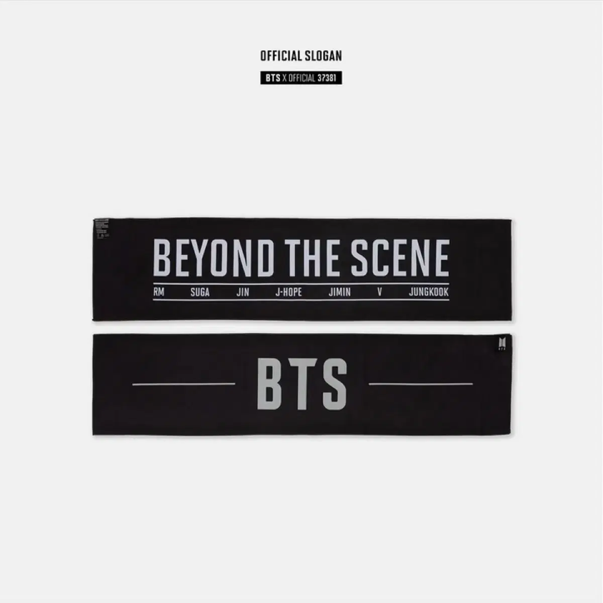 미사용) bts 공식 슬로건 official slogan