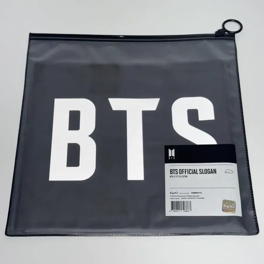 미사용) bts 공식 슬로건 official slogan