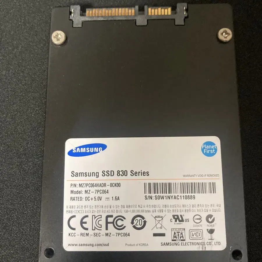 삼성 64gb ssd 팔아요