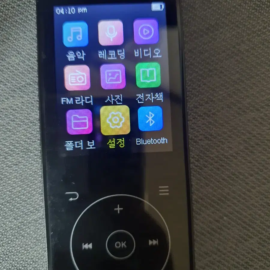 블루투스 가능 검은색 MP3 팝니다.