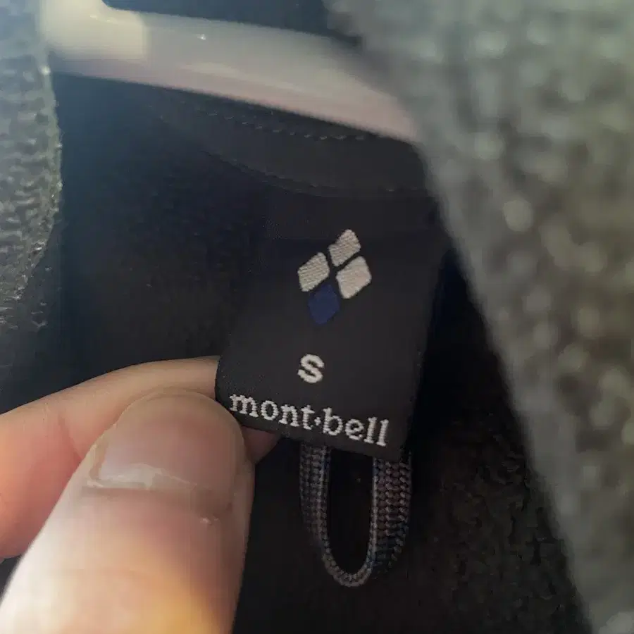 Mont-bell fleece Jaket