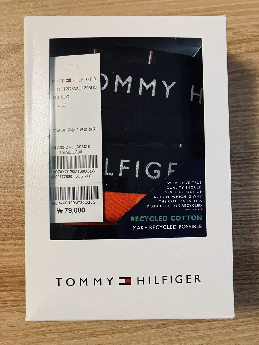 [새상품 L] 타미힐피거 드로즈 TOMMY HILFIGER