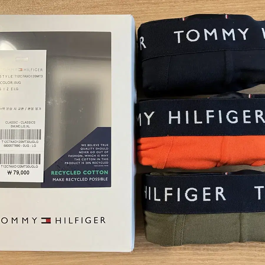 [새상품 L] 타미힐피거 드로즈 TOMMY HILFIGER