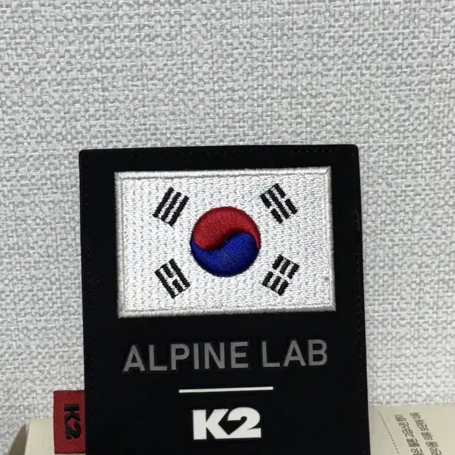 K2 코볼트 홀랜드 110사이즈