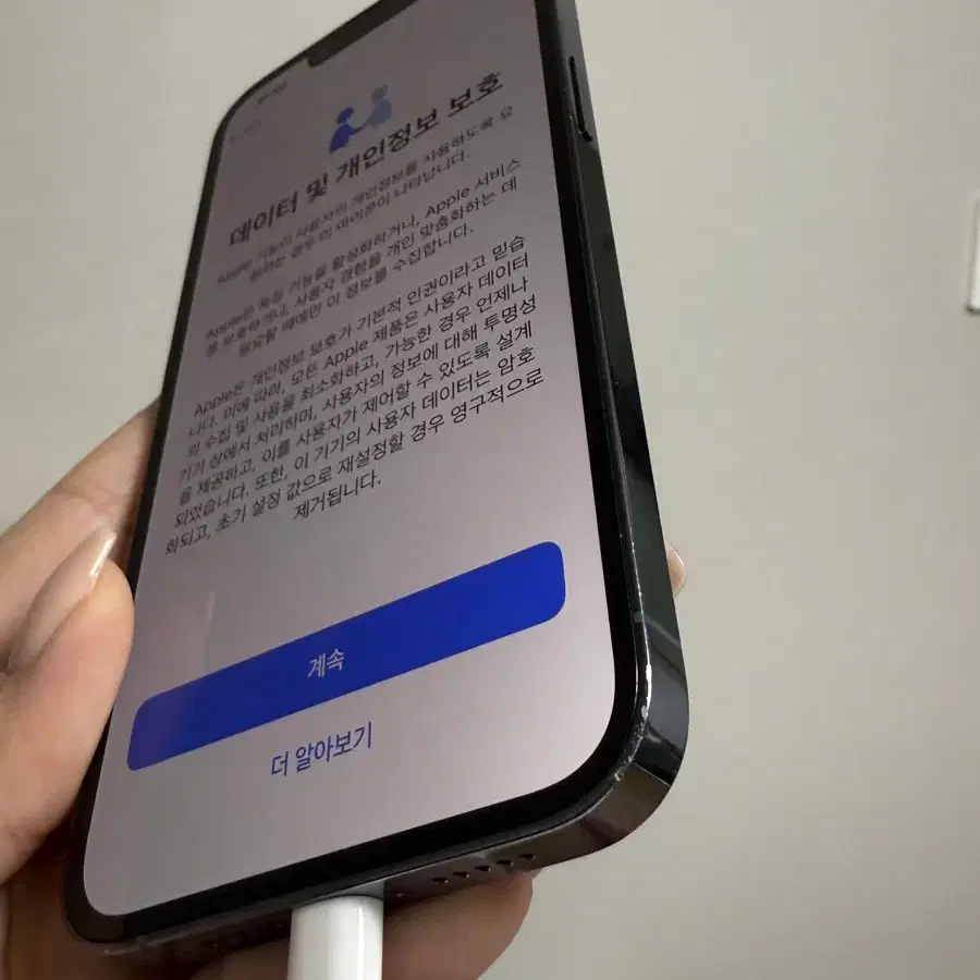 아이폰13pro 512기가 판매합니다