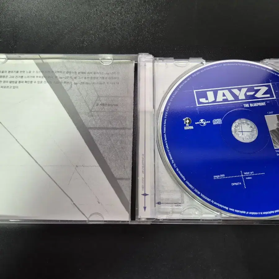 JayZ The BLUEPRINT CD