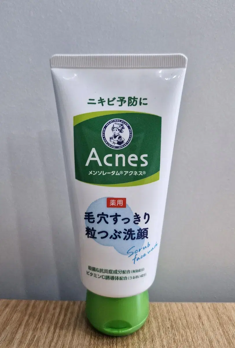 [새상품] 일본 폼클렌징 ACNES 여드름 폼클렌징 로토제약 일본 화장품