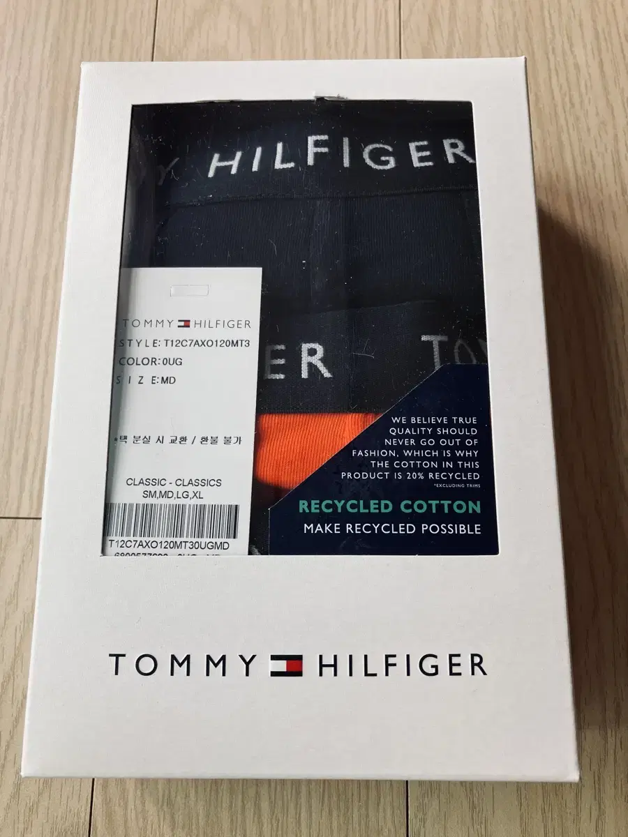 [새상품 M] 타미힐피거 드로즈 TOMMY HILFIGER