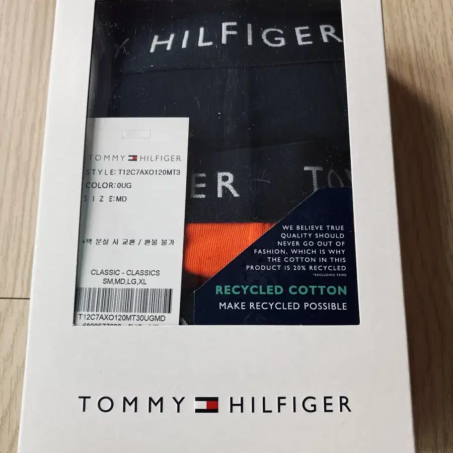 [새상품 M] 타미힐피거 드로즈 TOMMY HILFIGER