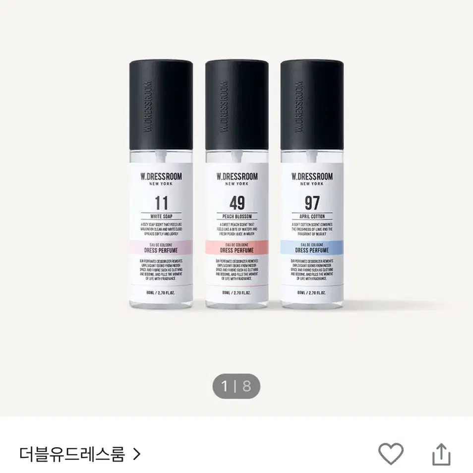 더블유드레스룸 피치블라썸 80ml