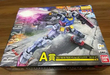 A상 MG1/100RX-78-2 건담 제일복권