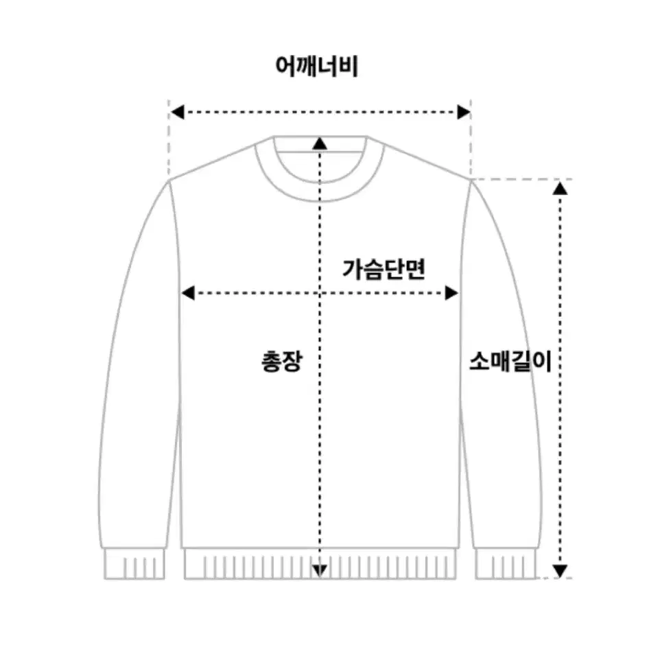 니트 가디건