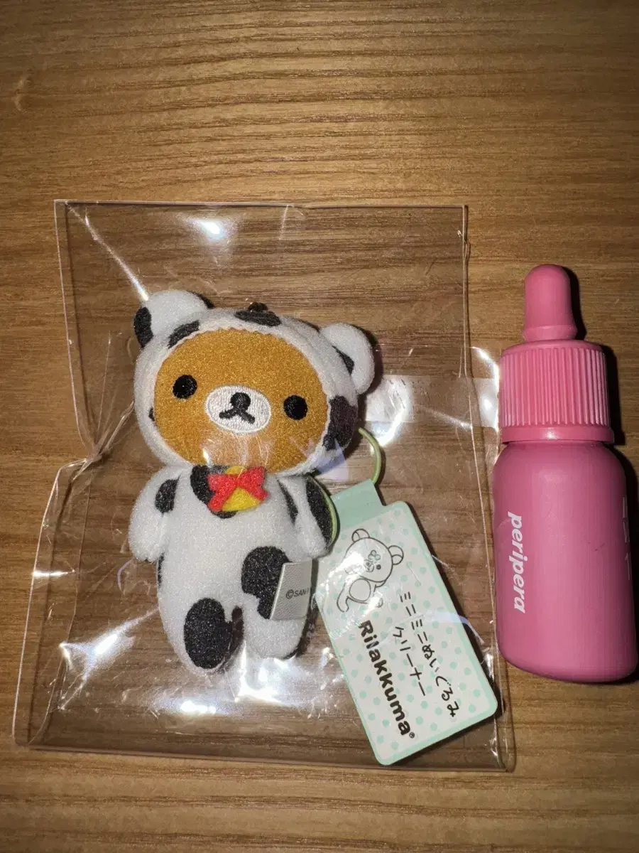 ((Free Shipping)) Milking Lakkuma Super Small Keyring Doll