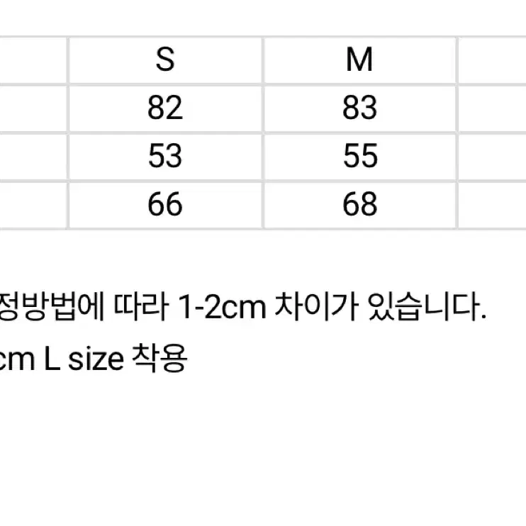 애프터프레이 오딘 자카드 니트 풀오버 (브라운) S M L 새상품