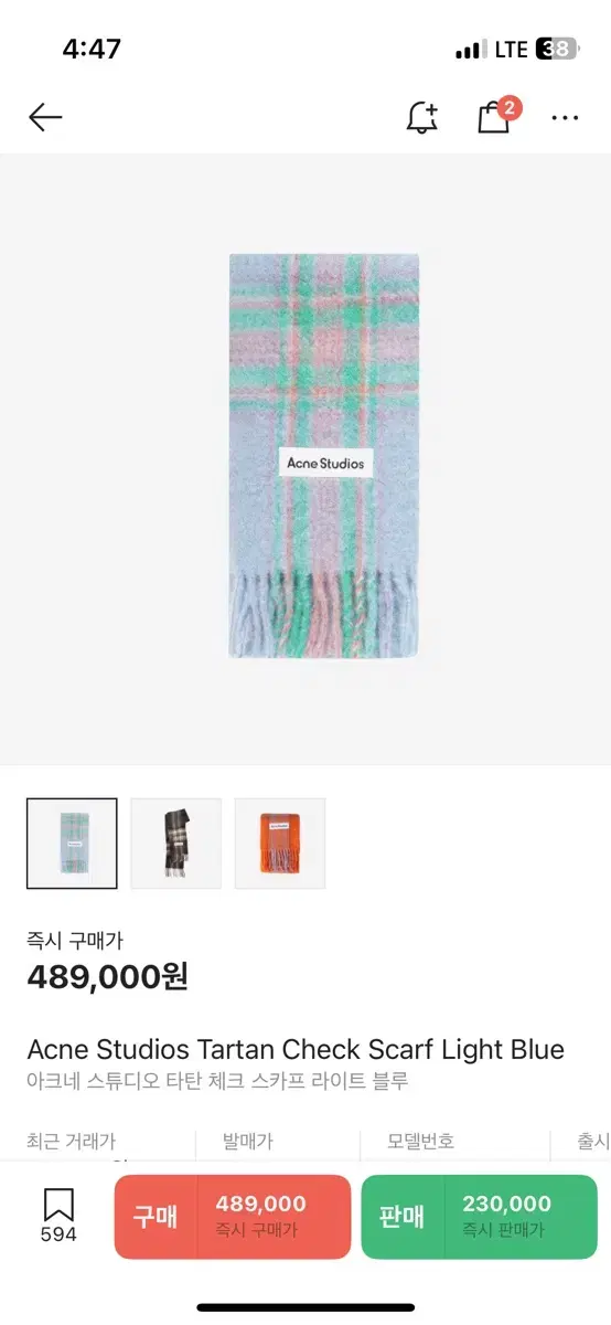 Acne Studios Tartan Check Skylight Blue