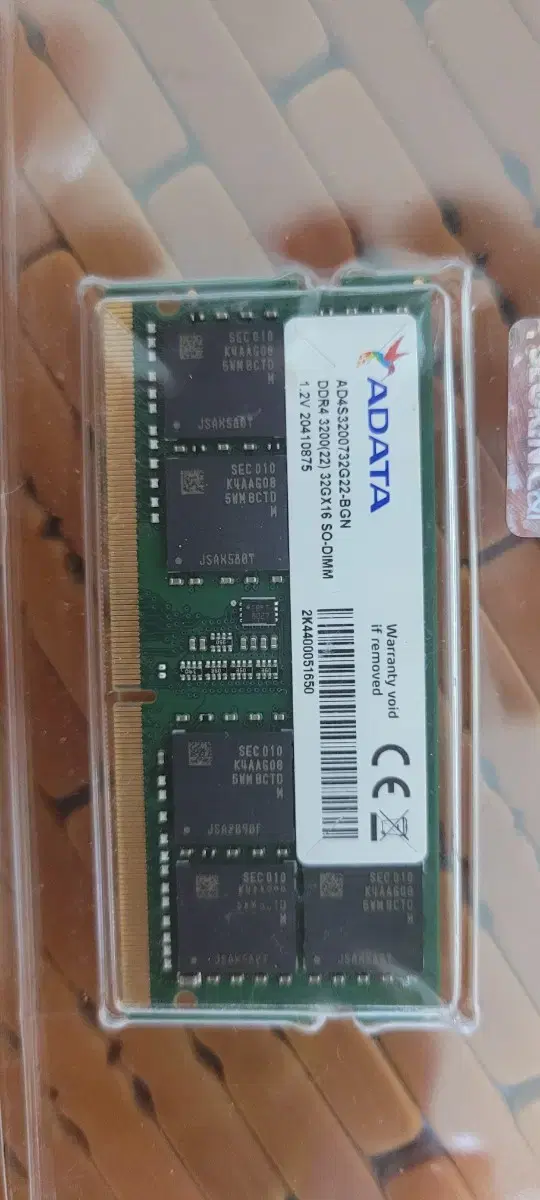 DDR4 32GB