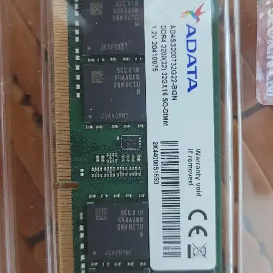 DDR4 32GB