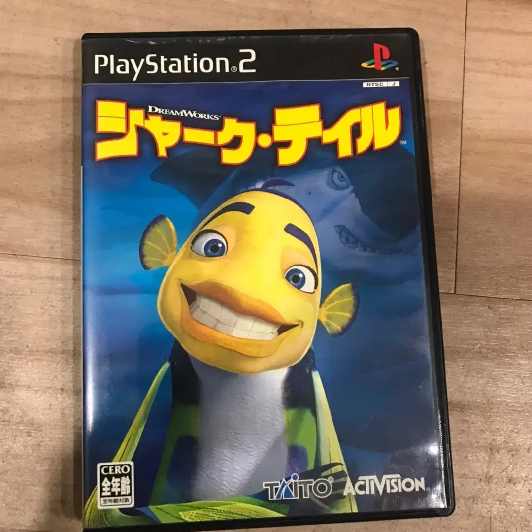 PS2/플스2 샤크테일 일판