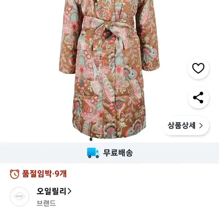 [38]오일릴리 꽃무늬 후드 롱 패딩