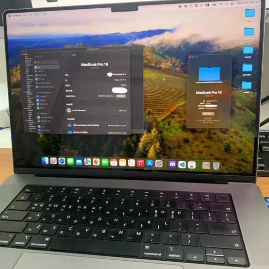[애케플O] M1 Pro 맥북 프로 16인치 2021 1TB 풀박스