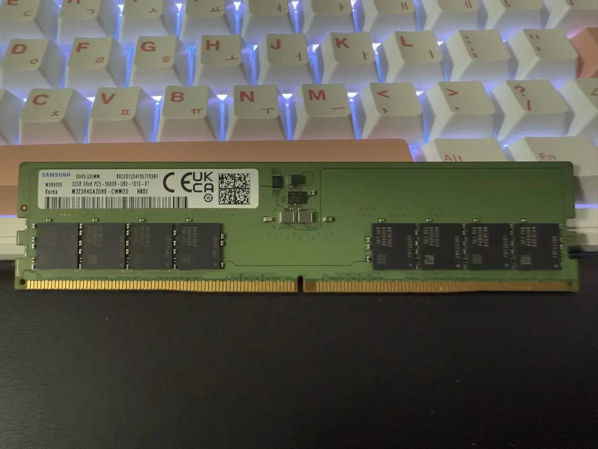 ddr5 32gb 5600mhz