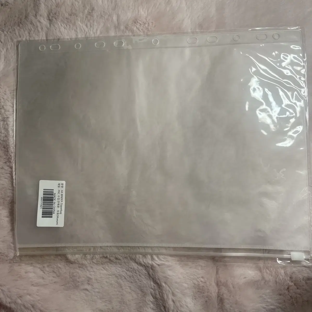 Photocard binder pocket envelope unsealed