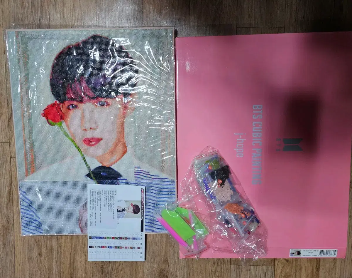 방탄 제이홉 보석십자수 (공굿) /직거래시 무료