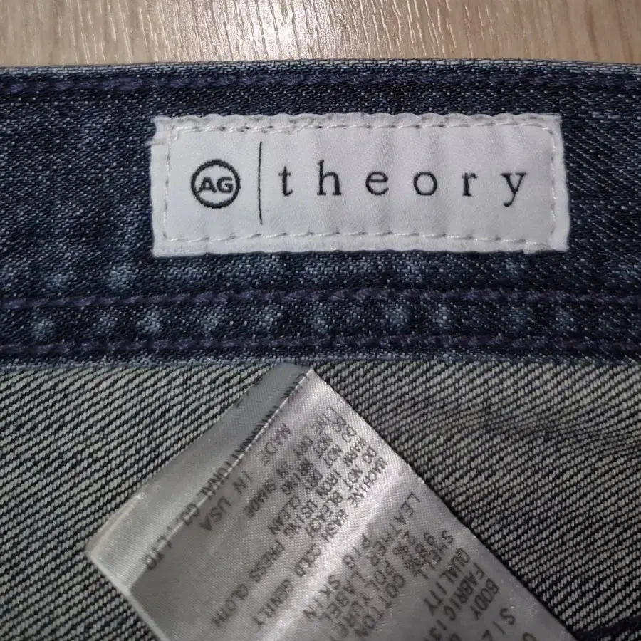 theory AG 띠어리 아드리아노골드슈마허 made in USA