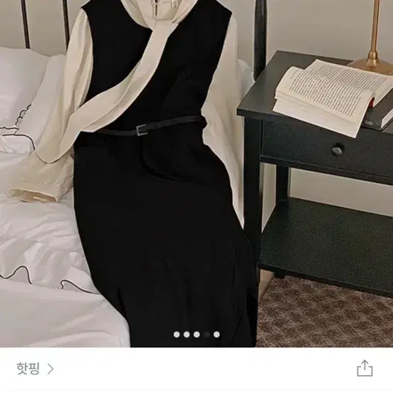 핫핑 하객룩 플리츠 레이어드 뷔스티에 롱원피스