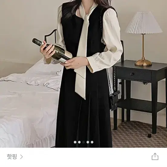 핫핑 하객룩 플리츠 레이어드 뷔스티에 롱원피스