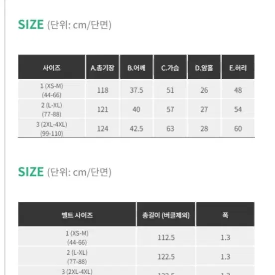 핫핑 하객룩 플리츠 레이어드 뷔스티에 롱원피스