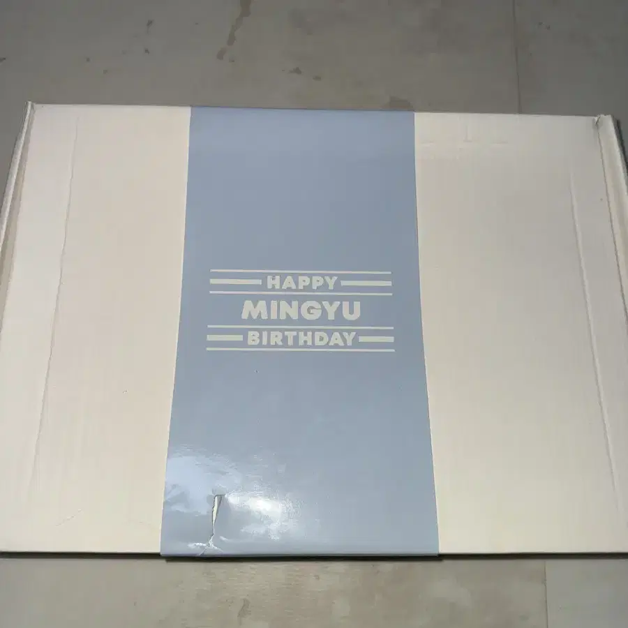 세븐틴 민규 mingyu 생일 박스