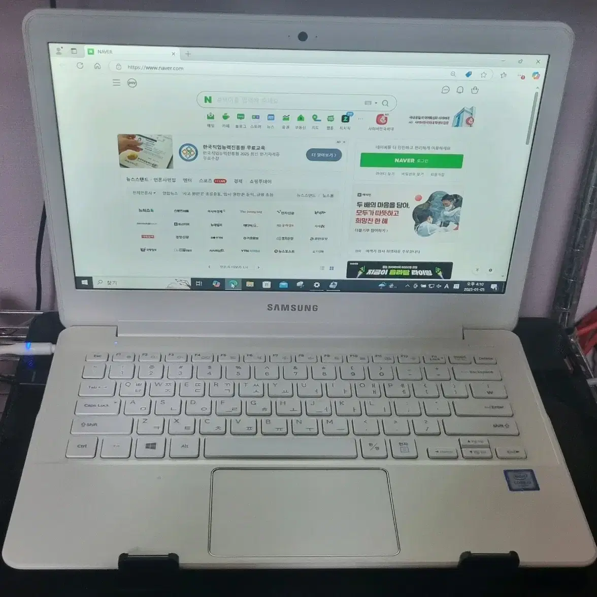 삼성 노트북9 Lite NT910S3Q-M38S[SSD 256GB]팜