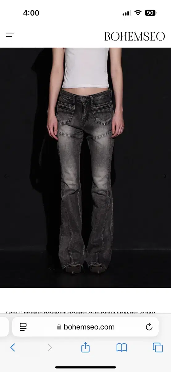 보헤미안서울 FRONT POCKET BOOTS CUT DENIM PANT