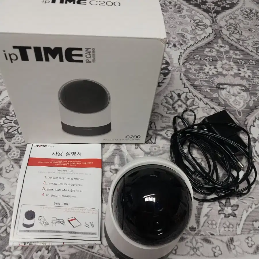 ip Time IP CAM C200 CCTV 고화질 몰래카메라