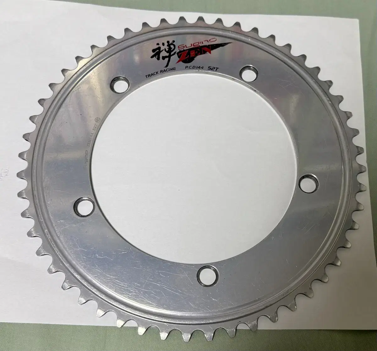 90% Sugino Xen new chainring 52T engraving