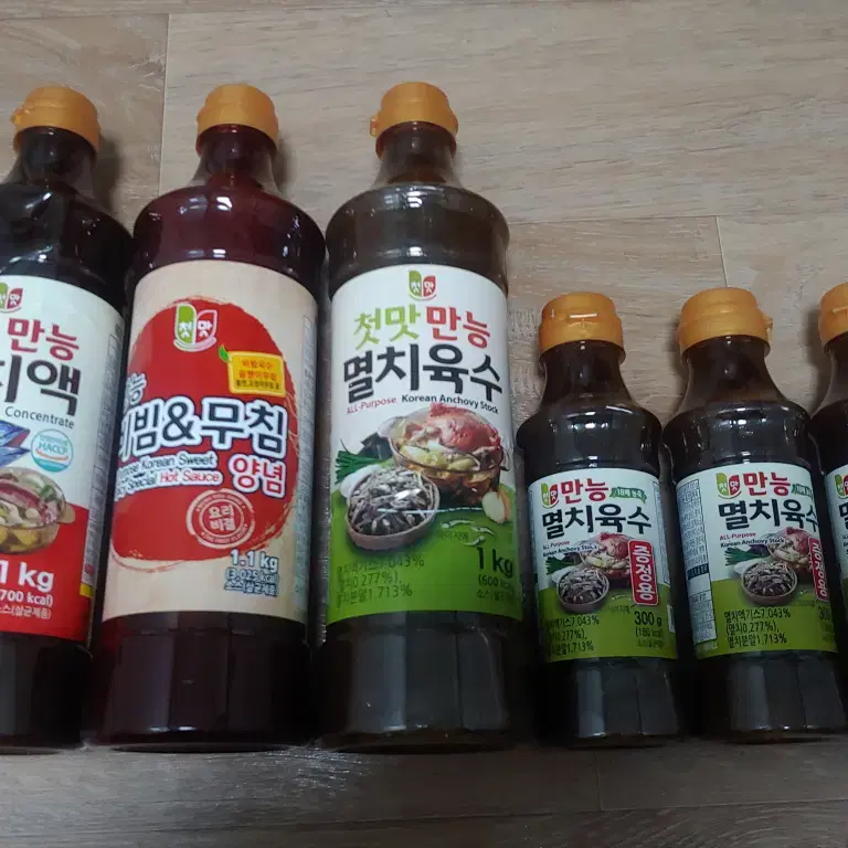 첫맛 만능 멸치육수 + 참치액 + 비빔 & 무침 양념 미개봉 새제품