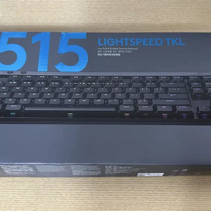 로지텍 G515 LIGHTSPEED TKL 키보드 갈축 판매합니다!