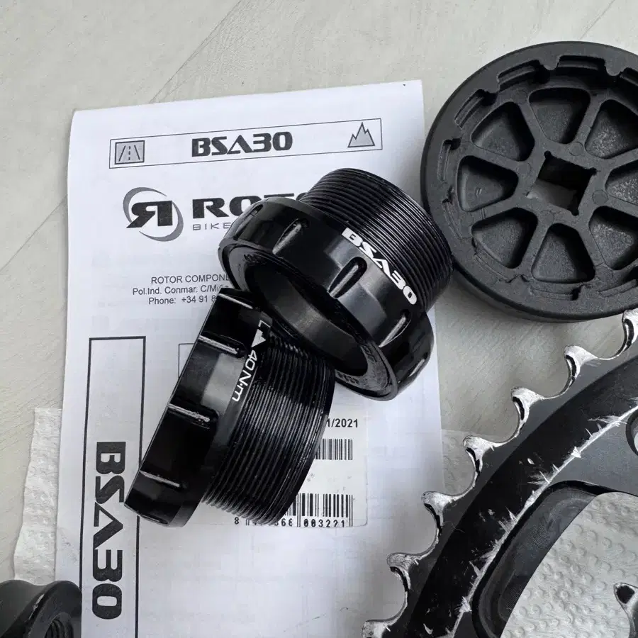 크랭크 ROTOR 3D 30