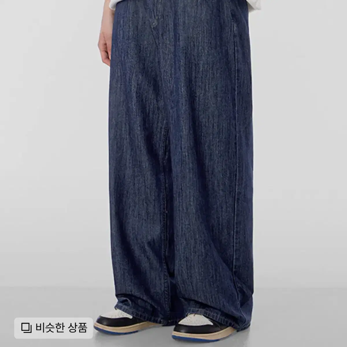 Linen Like e.ji Wide Denim Pants Deep Indigo