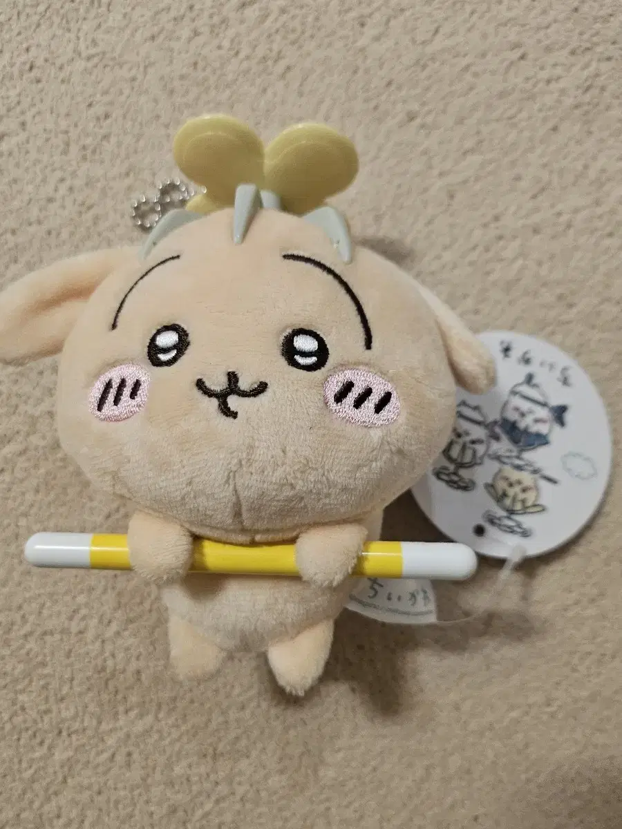 Chiikawa Usagi Usagi Failure Propeller Fury Mascot