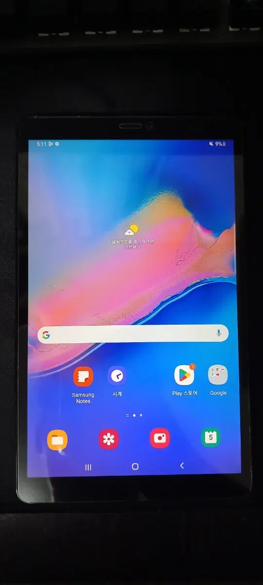 Galaxy Tab A with S Pen 8.0