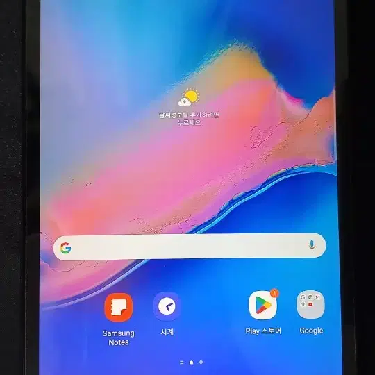 Galaxy Tab A with S Pen 8.0(2019)