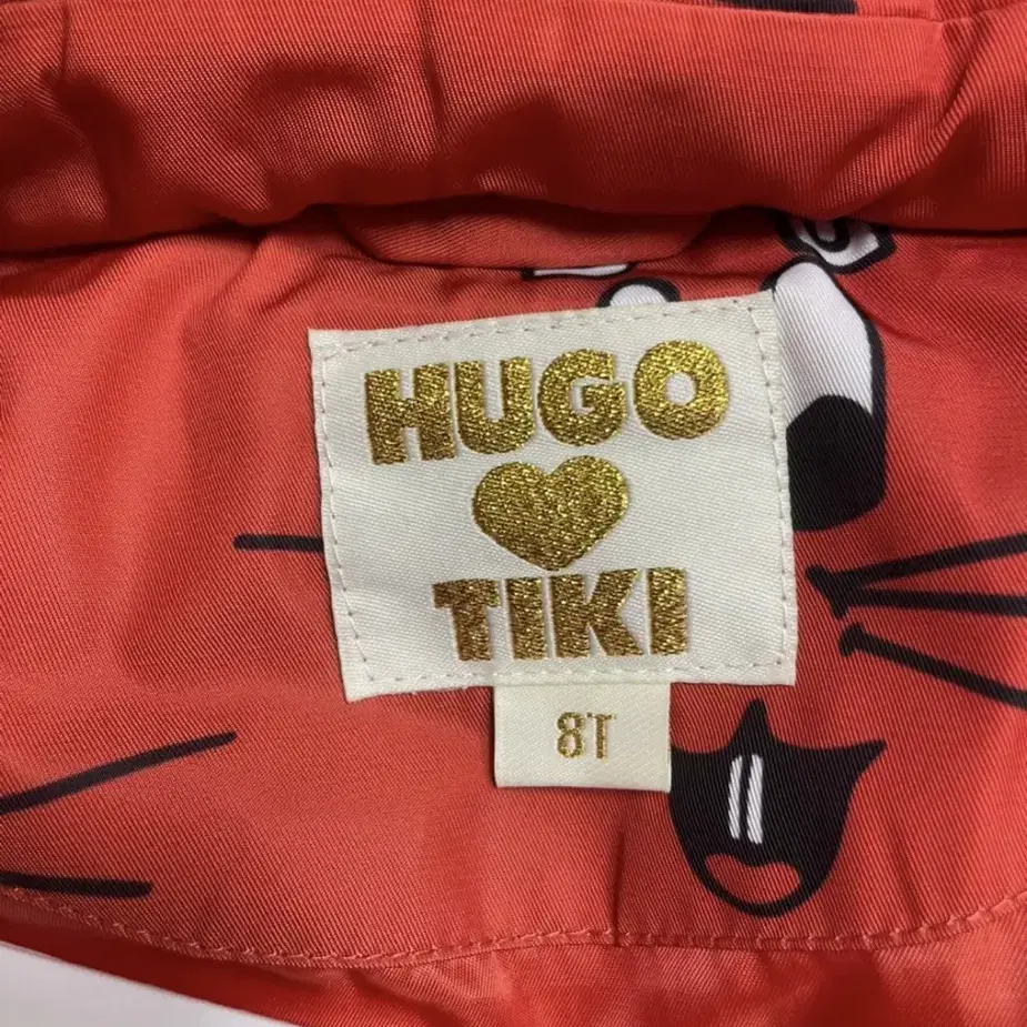 HUGO 아동패딩 8T