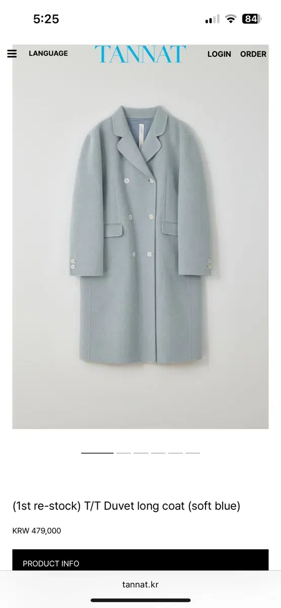 타낫 듀벳 롱 코트 T/T Duvet long coat