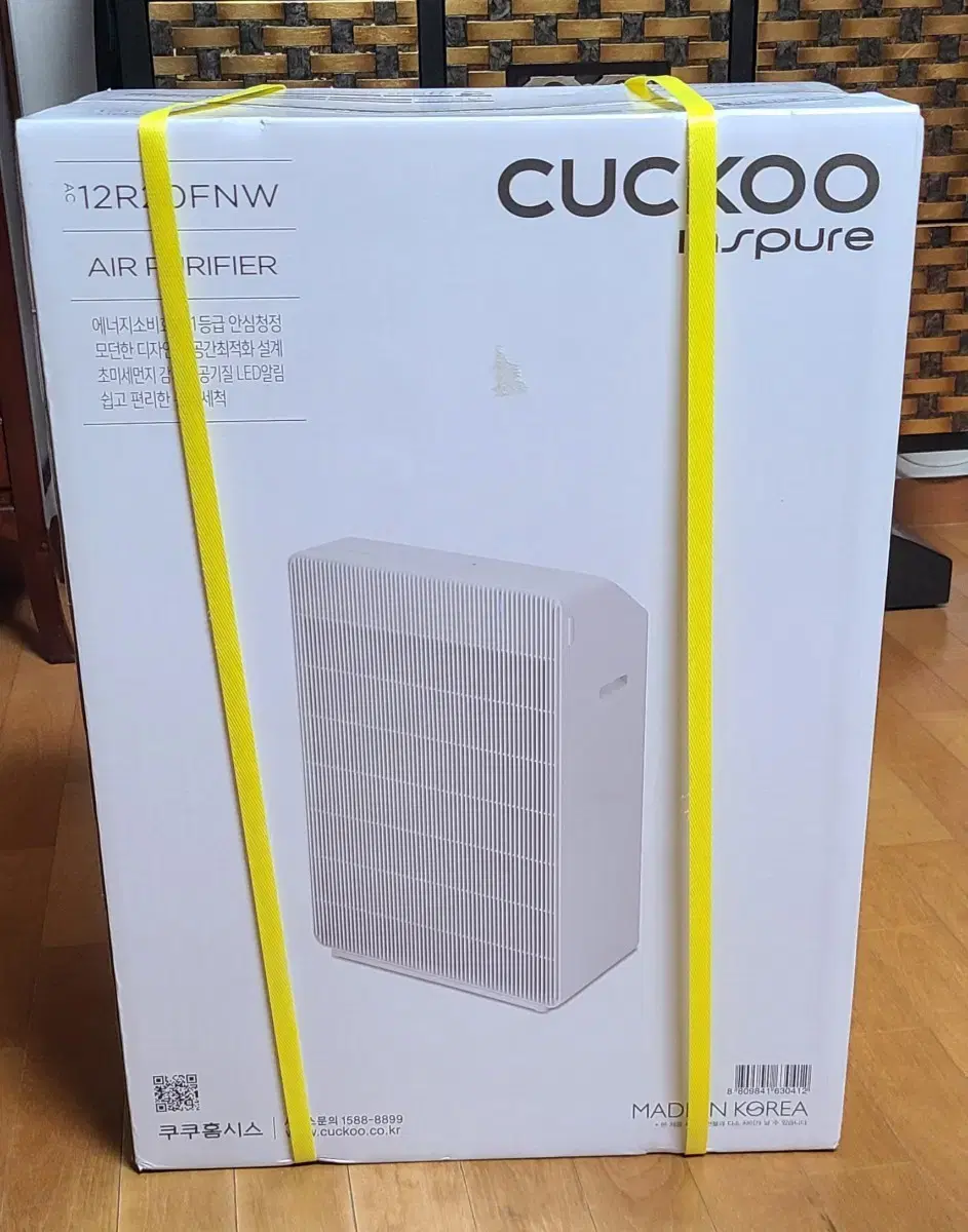 [미개봉새상품] 쿠쿠(CUCKOO) 공기청정기 (모델명 12R20FNW)