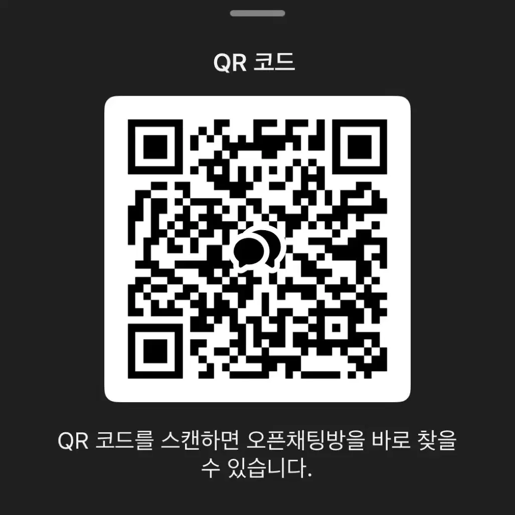 ATE JYPSHOP 특전 포토카드