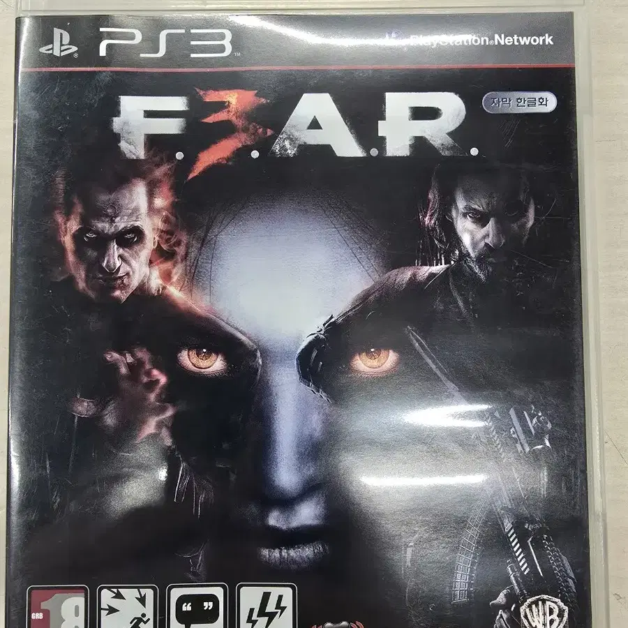 [PS3] 플스3 "피어3 (FEAR3)" 판매합니다.