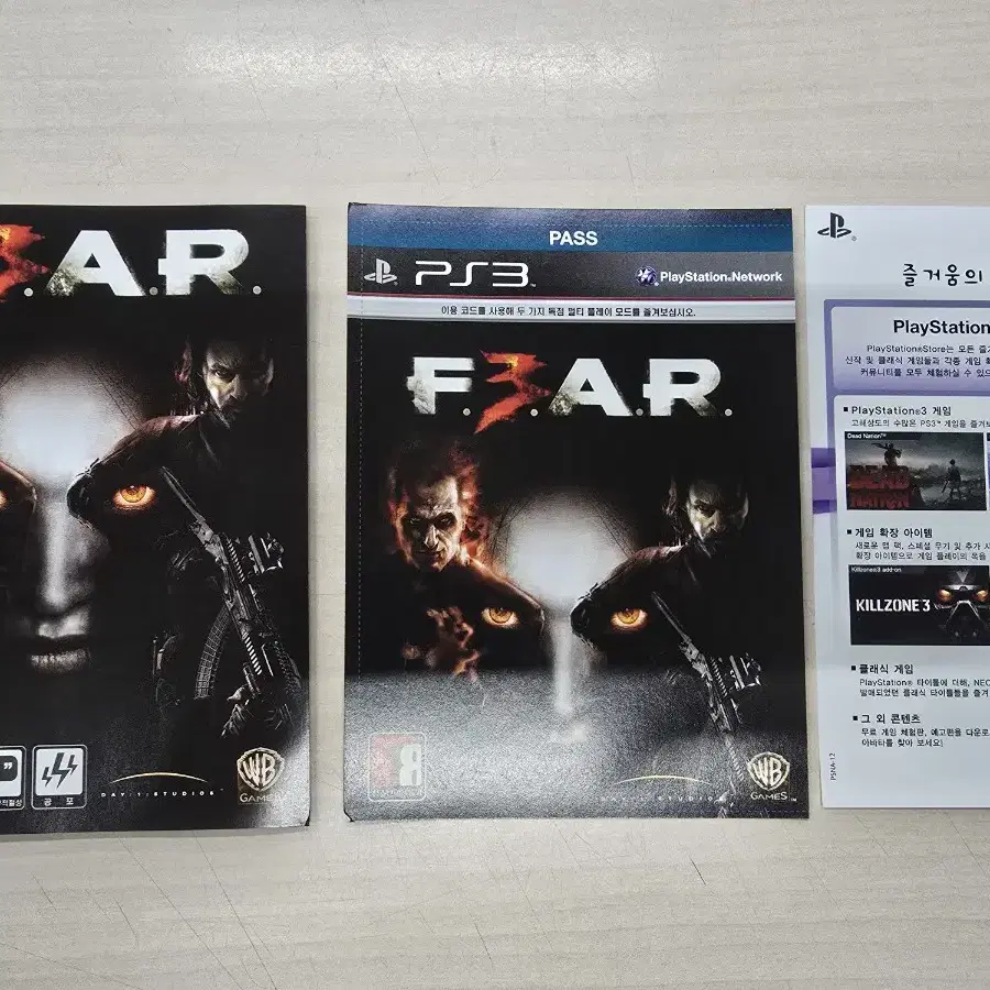 [PS3] 플스3 "피어3 (FEAR3)" 판매합니다.