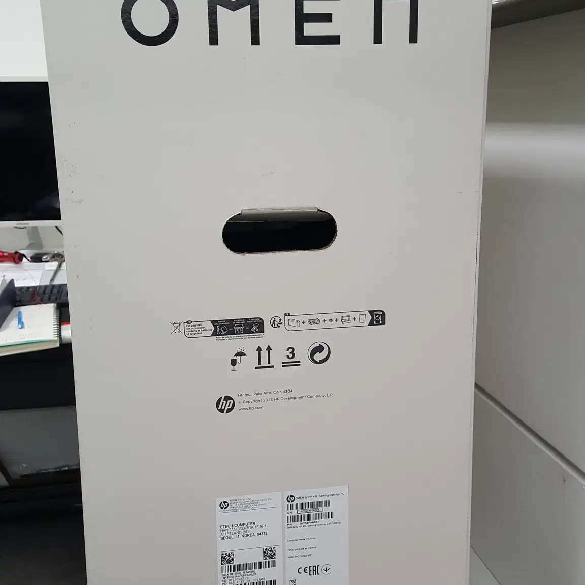 HP 45L OMEN 모델은 GT22-2000KI 게이밍 전용PC팝니다용